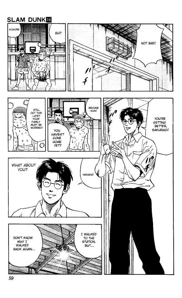 Slam Dunk, Chapter 137 image 15